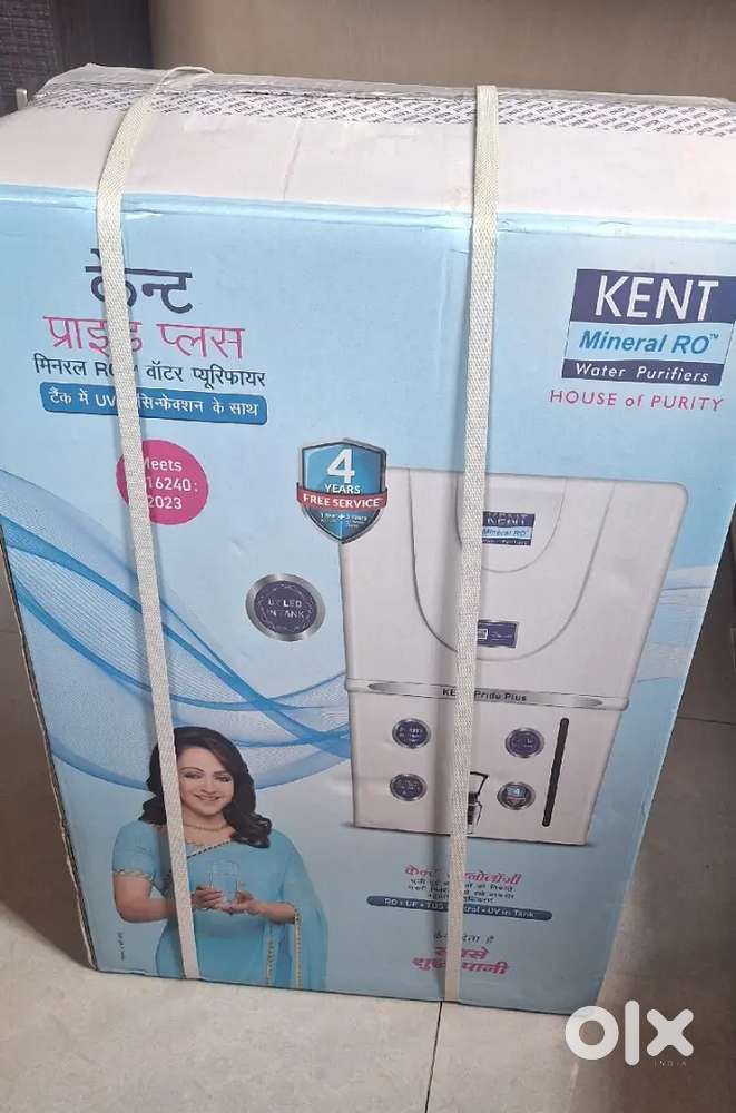 Kent ro water purifier