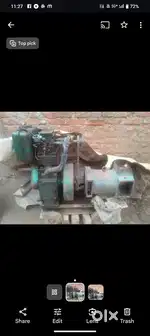 10 कवि का जनरेटर 8.5 का अंत लेटर