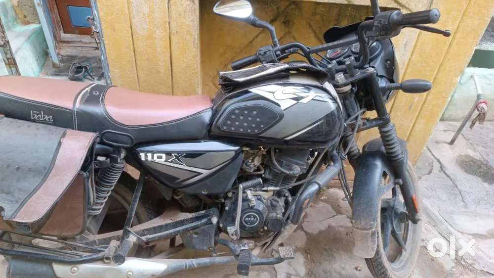 Name transfer compulsory