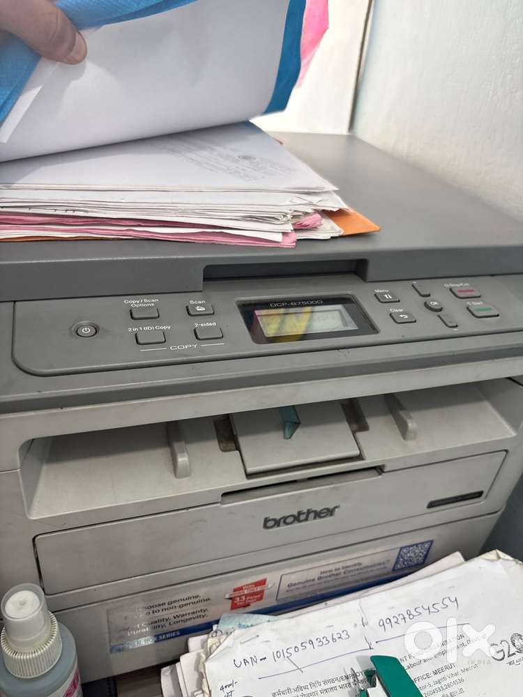 Brother printer DCP-7500D