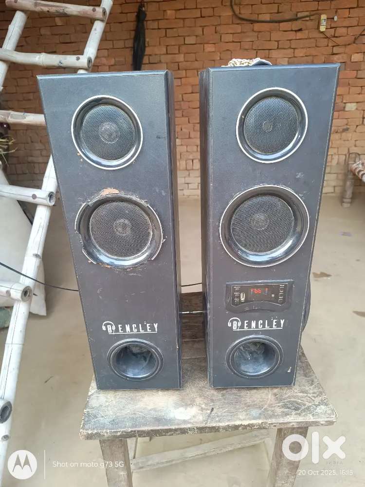 Home theatre