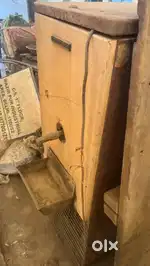 Water dispensar