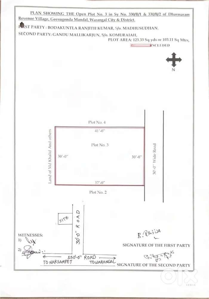 Dharamaram to kotagandi  third bit