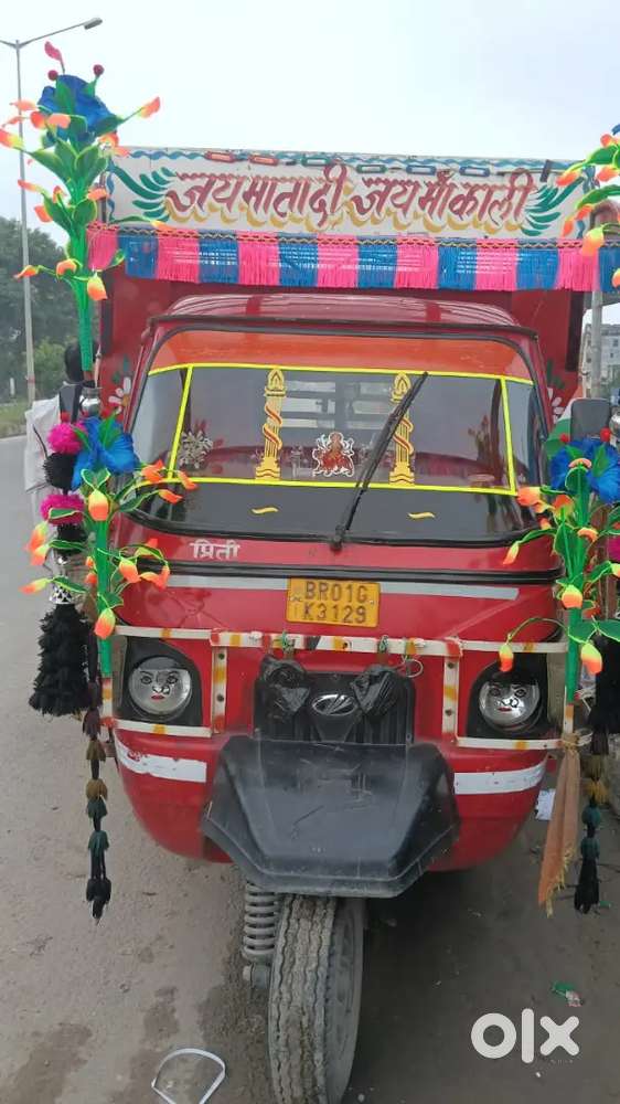 Mahindra Alfa BS6