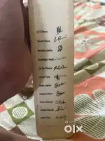 Official bat of collaboration btw muthoot and Csk