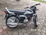 Single handed bike