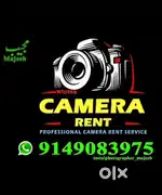 Camera rent all available guys