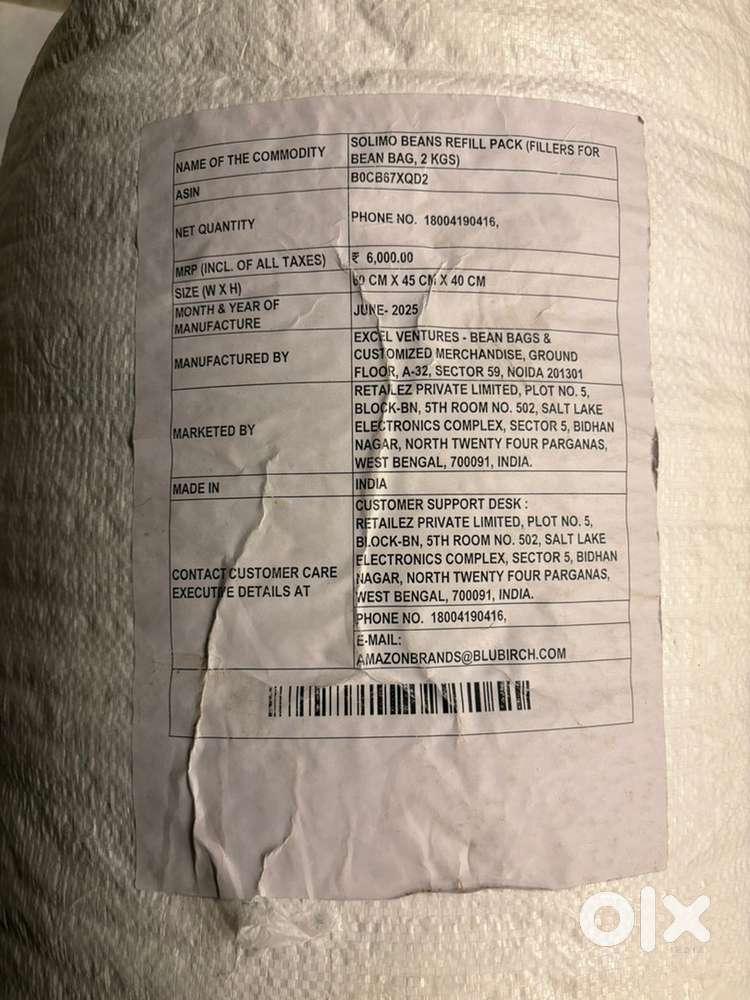 Amazon Brand(Solimo) Bean Bag Beans(Bean fillers)