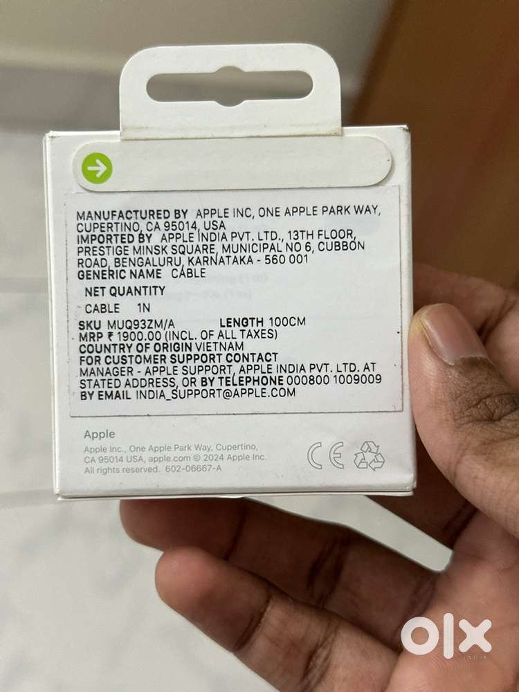 USB C - lightning cable