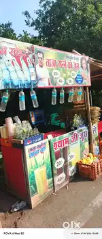Ganna juice soap chalu full saman