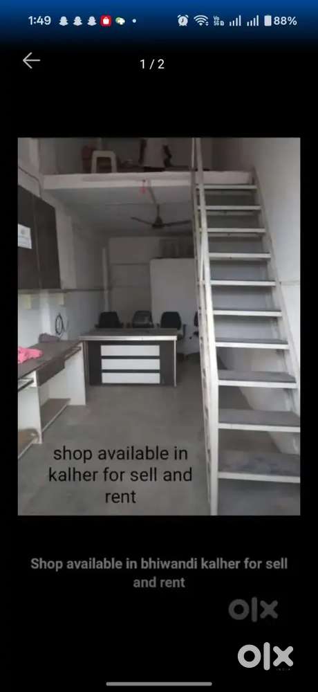 Shop available in kalher double height