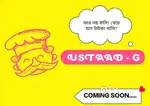 Biriyani and Tandoor specialist for Siliguri.
