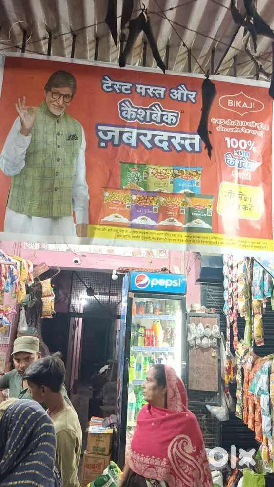 Jisko ande ka omlate banana aata ho