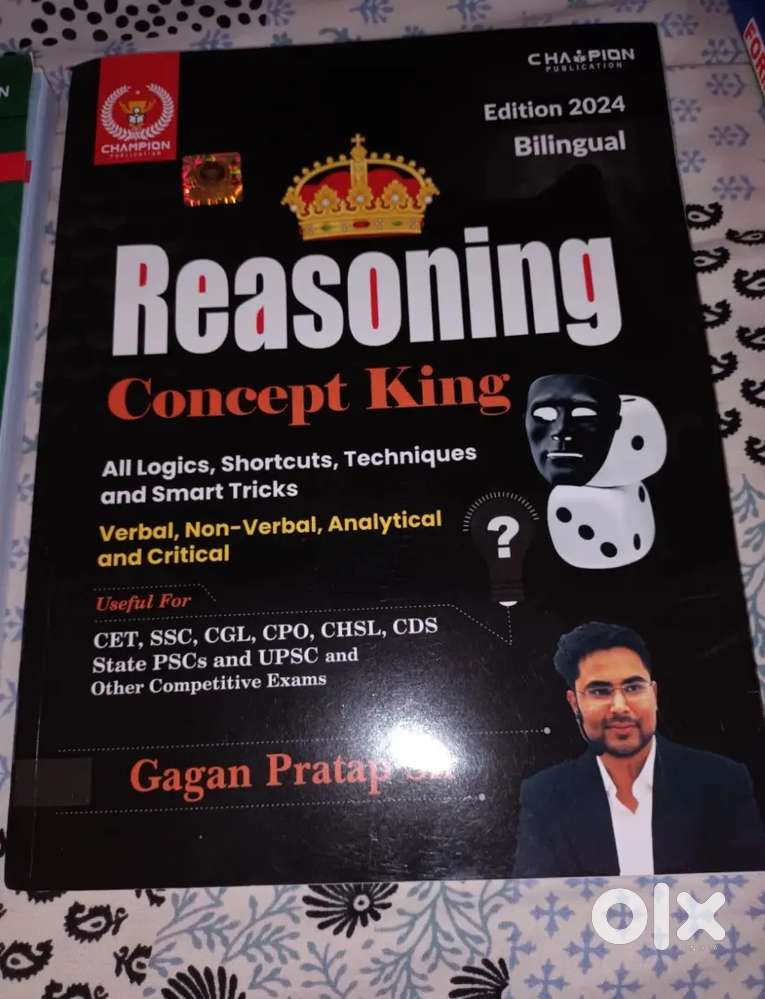 MATHS BOOK FOR COMPETITIVE