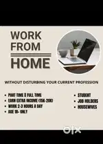 Work from home