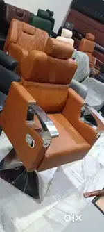 Salon chair