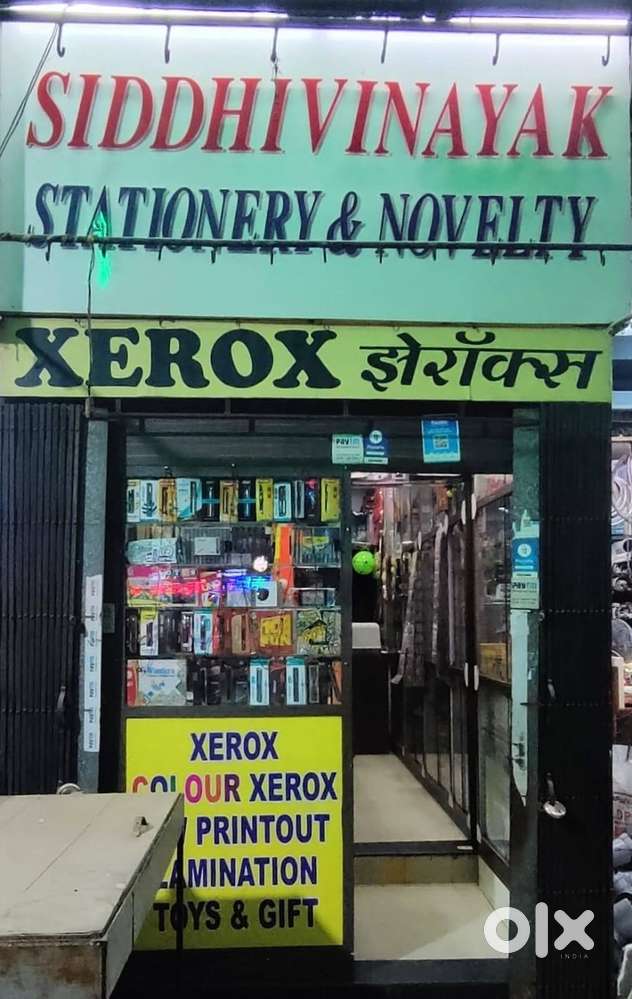 Siddhivinayak Stationery and Novelty