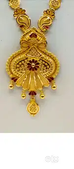 Boy for jewellery shop
