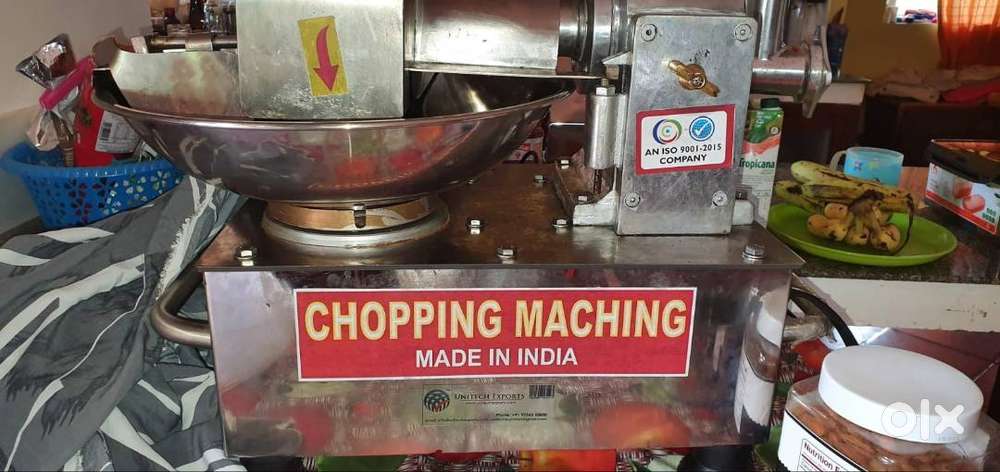 Vegetables & Meat Chopping machine (Bowl Chopper Machine)