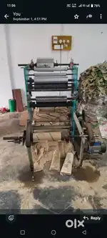 Paper lamination machine