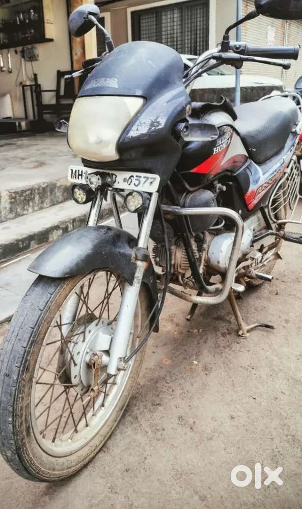 Running condition Passion Plus