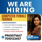 Full time computer trainer