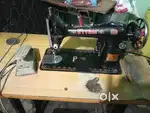 Electrical