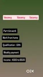 Part time job work from home