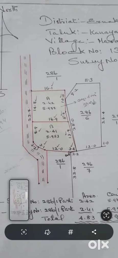 Land for sale at Maradu