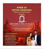 AMARAVATI kaza