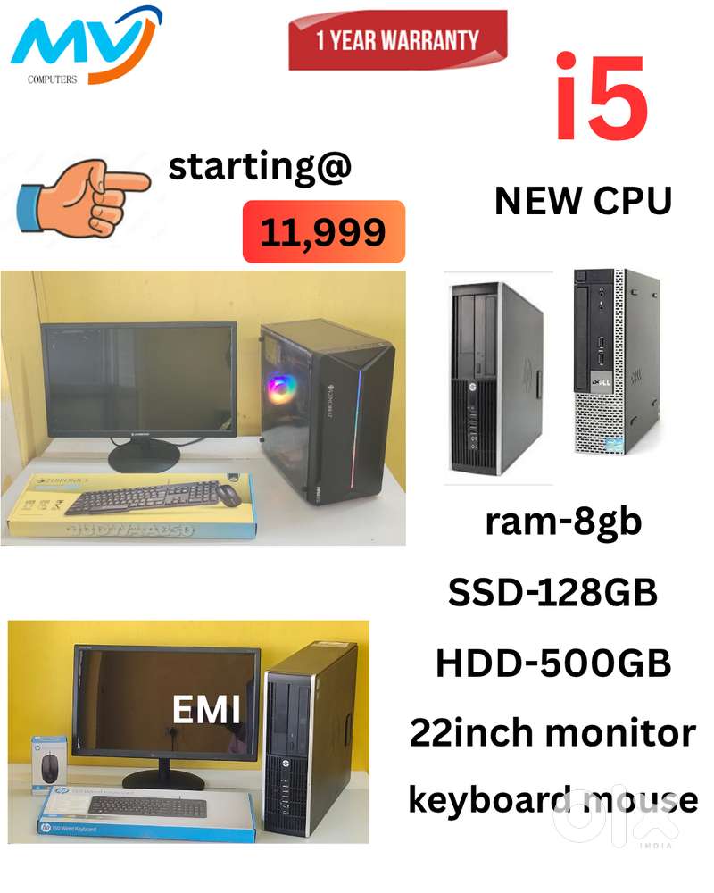 full set  CPU - Branded  Ram - 8GB DDR3  Hard disk - 500GB
