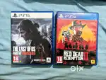 Red dead redemption 2 PS4/PS5 & Last of Us 2 remastered PS5
