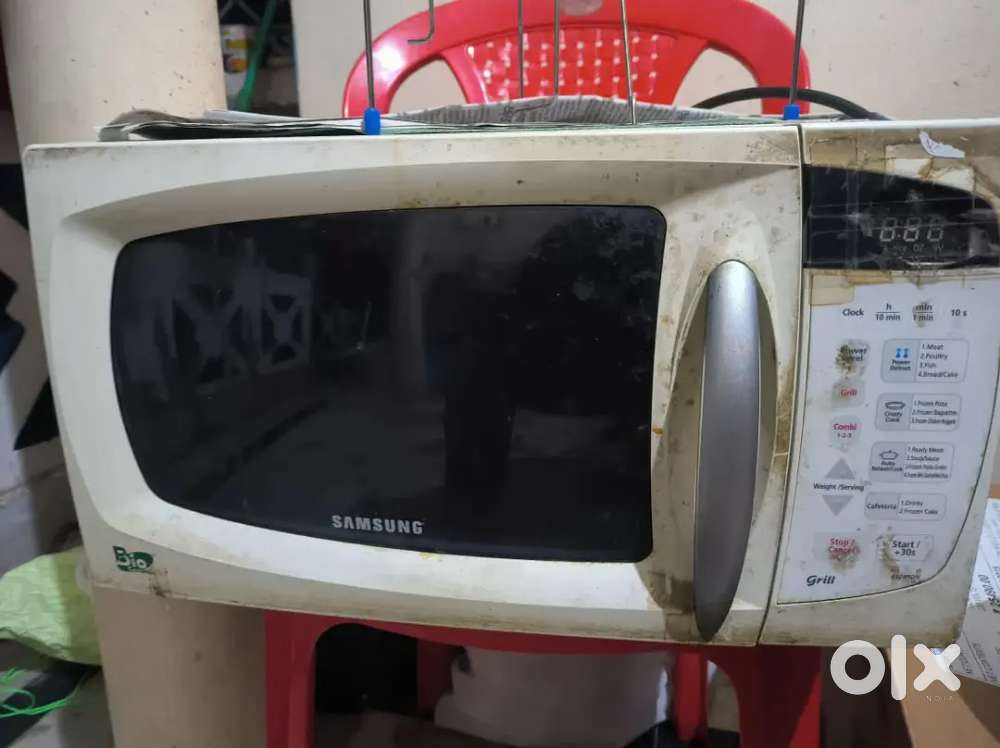 Samsung bio ceramic microwave