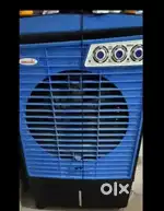 Fortune cooler
