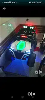Children car