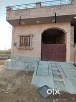 Sell house