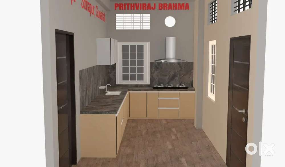 Interior Designer