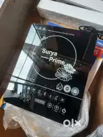 Induction chulha