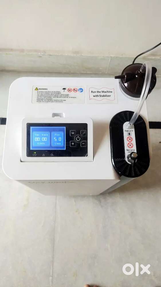 5 liter oxygen concentrator