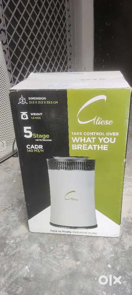 Gliese magic air purifier model room air purifier unused air purifier