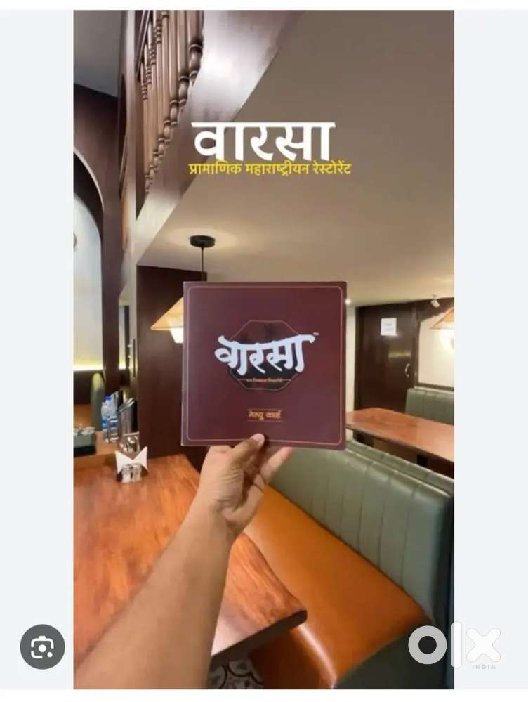 RESTAURANT CAPTAIN WAITER SERVICE BOY HELPERS HOUSEKEEPING STAFF COOK