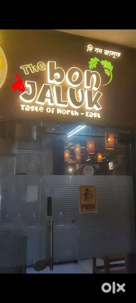 A Full-fledged running restaurant near NERIM, Jayanagar
