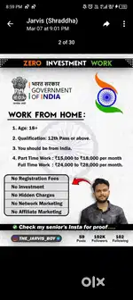 KYC COMPLETION