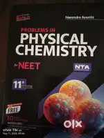 Physical Chemistry by Narendra Avasthi 11th edition