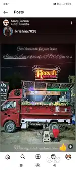 Juice& food Cart ke liye experienced cook chahiye