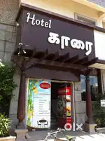 Wanted manpower for Bar and Restaurant in Pondicherry