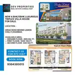 5bhk triplex launched hua hai hirak road me near by lemmon chilli
