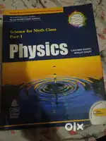 Physics Lakhmir Singh Manjit kaur Book for 9th class