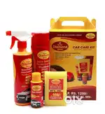 Euro Diamond Shine Car Care kit