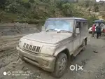 Moi ata driver hoi karubar gari solabo lagila jonabo